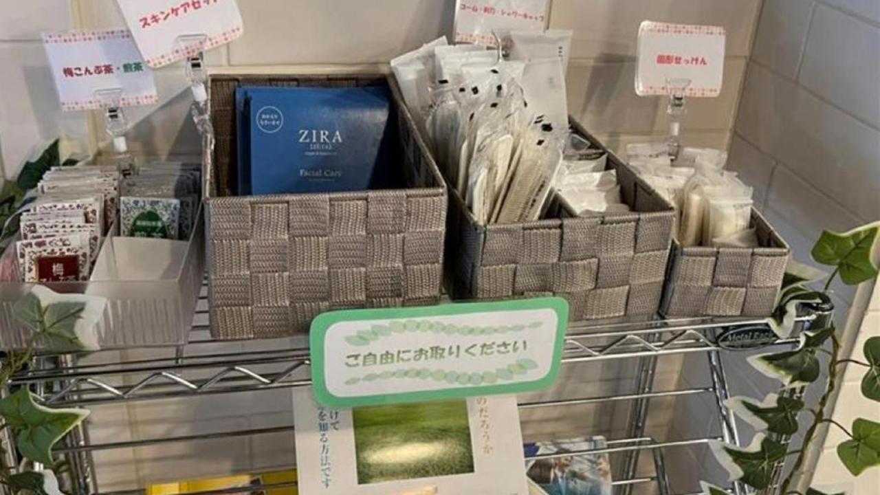 Toyoko Inn Yamagata-Eki Nishi-Guchi Yamagata  Eksteriør bilde