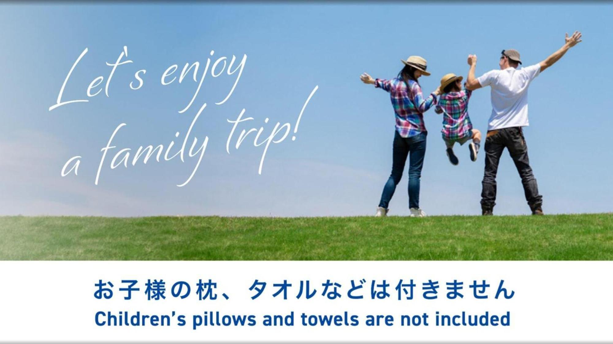 Toyoko Inn Yamagata-Eki Nishi-Guchi Yamagata  Eksteriør bilde