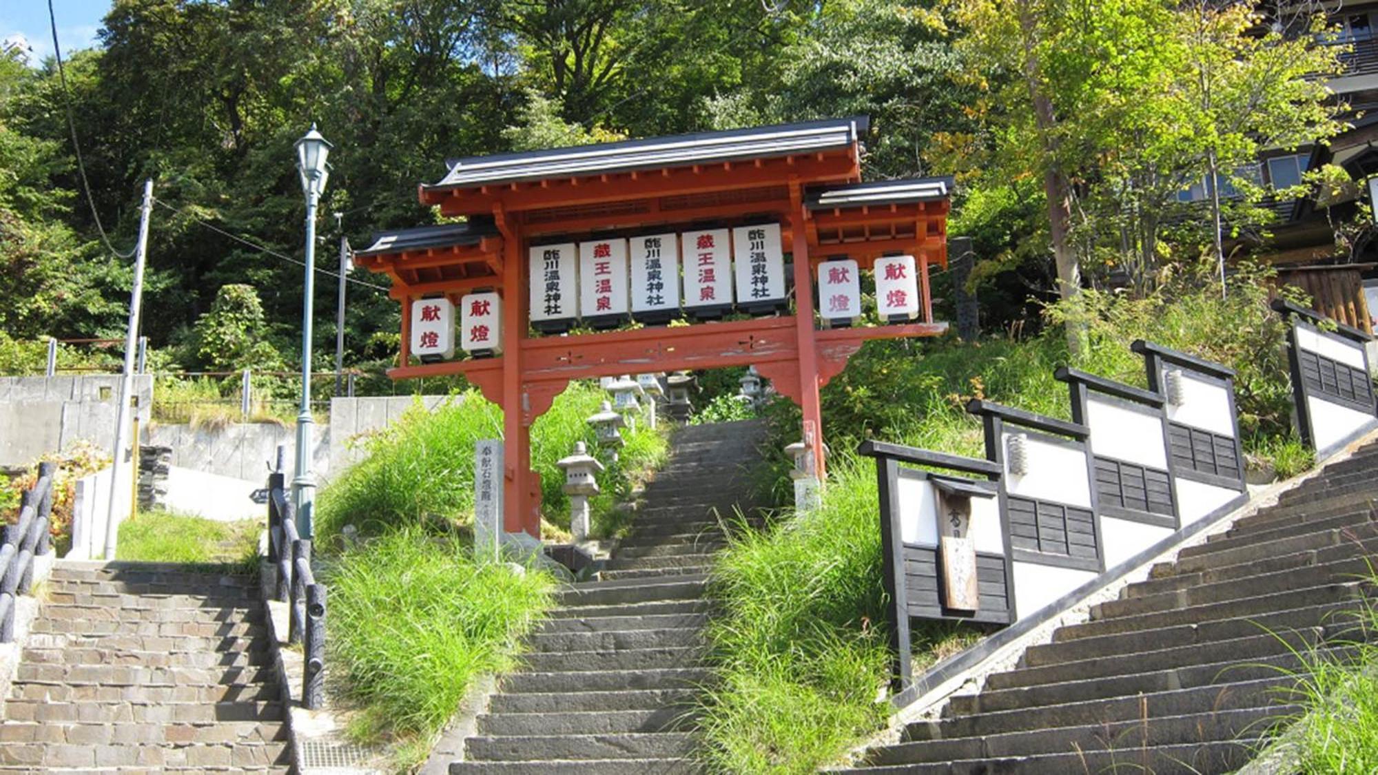 Toyoko Inn Yamagata-Eki Nishi-Guchi Yamagata  Eksteriør bilde