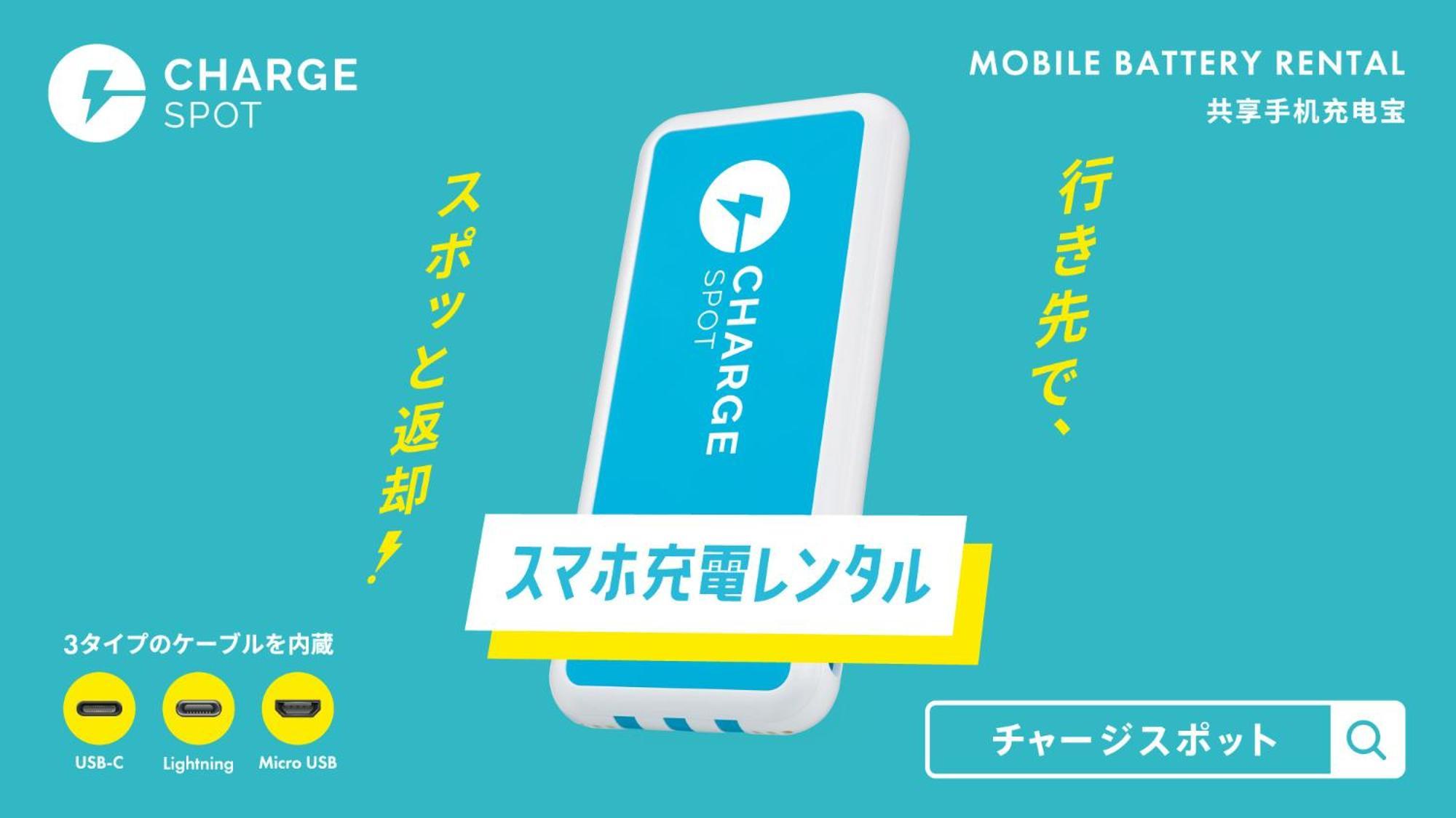 Toyoko Inn Yamagata-Eki Nishi-Guchi Yamagata  Eksteriør bilde